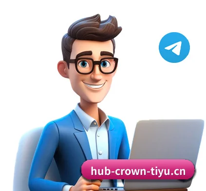 皇冠登录 APP 界面
